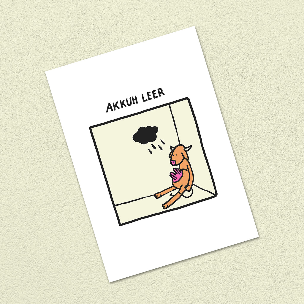 Postkarte A6 "Akkuh leer"