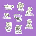 Spitznamen Marc, Stickerset, 8er