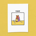 Kunstdruck "Fiebär"
