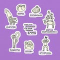 Spitznamen Emma, Stickerset, 8er