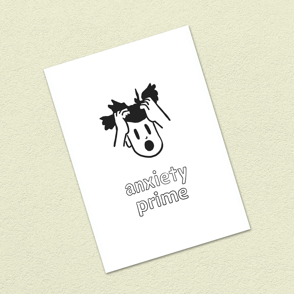 Postkarte A6 "Anxiety Prime"